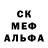 LSD-25 экстази кислота Gum Kruger
