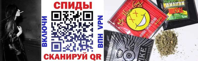 Бутират оксибутират  Дигора 