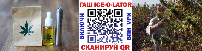 Cannafood конопля  Дигора 