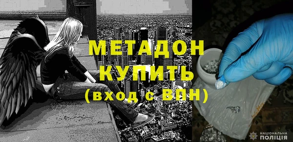 дмт Белокуриха