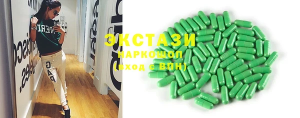 дмт Белокуриха