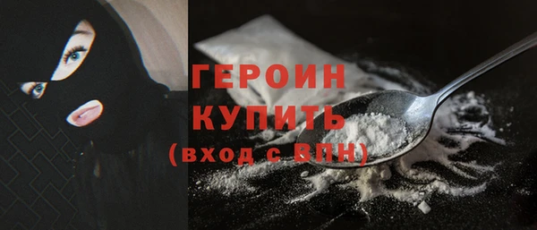 дмт Белокуриха