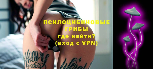 каннабис Беломорск