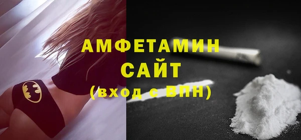 марки lsd Белоозёрский