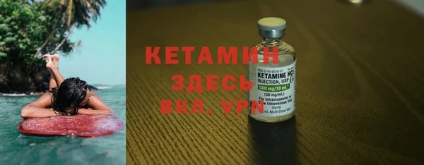 дмт Белокуриха