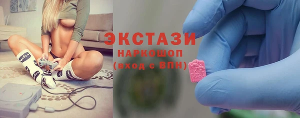 дмт Белокуриха