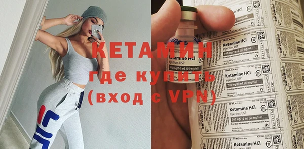 марки lsd Белоозёрский