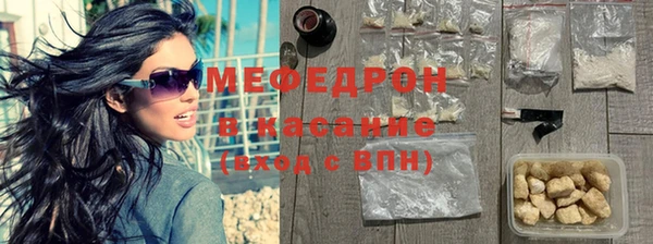 дмт Белокуриха