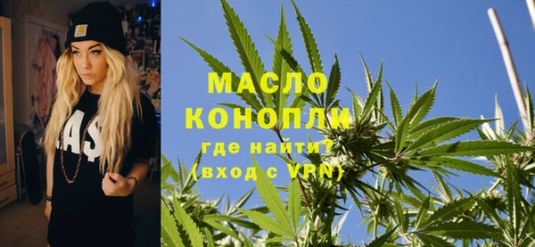 дмт Белокуриха