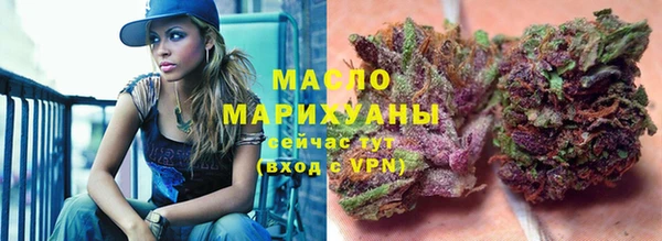 дмт Белокуриха