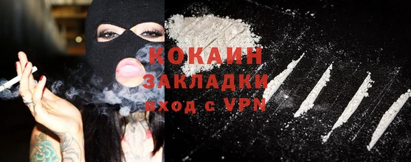 марки lsd Белоозёрский