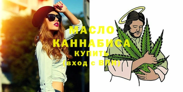 дмт Белокуриха