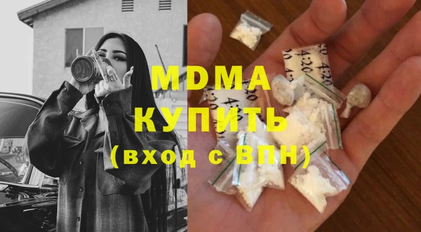 дмт Белокуриха