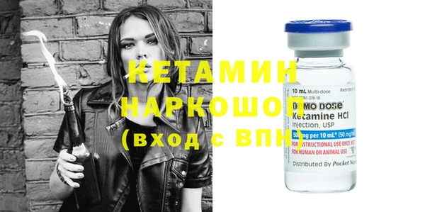 марки lsd Белоозёрский