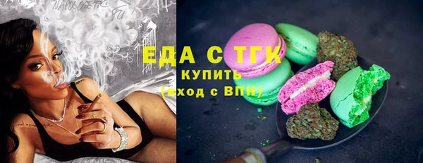 дмт Белокуриха