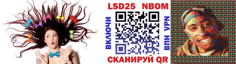 Наркотические марки 1,8мг  Дигора 